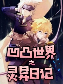 人人看人人摸摸
